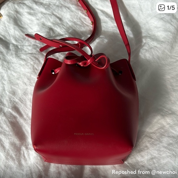 Mansur Gavriel Scarlet Leather Shoulder Bag - Picture 2 of 5